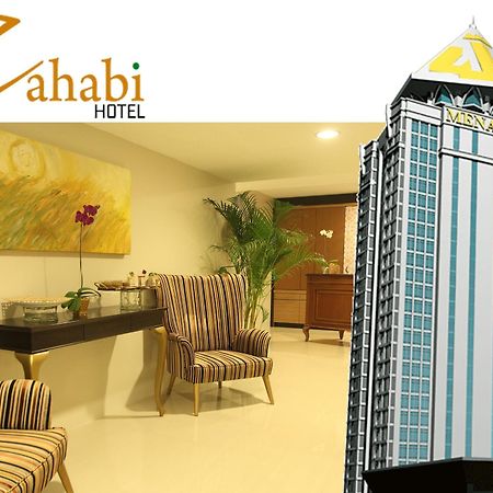 Zahabi Hotel Jakarta Simatupang Exteriér fotografie